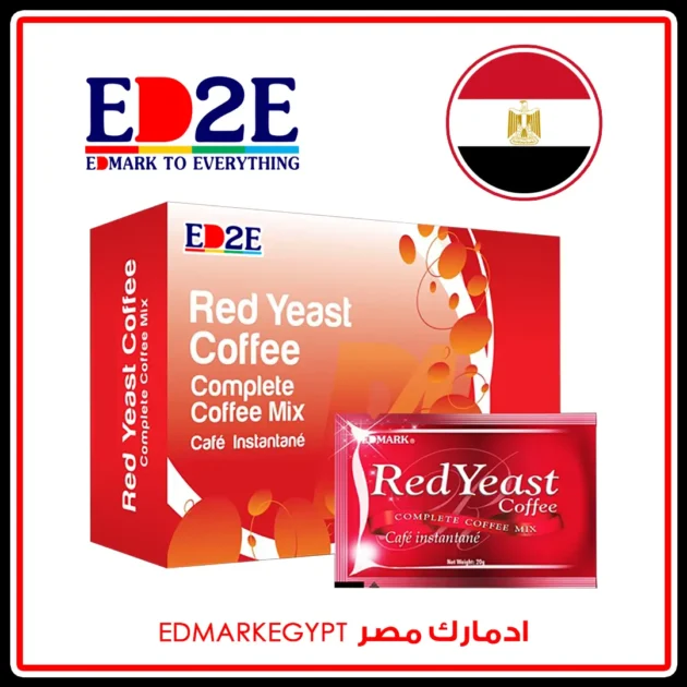 القهوة الحمراء من ادمارك في مصر